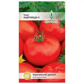 Сорт томатов андромеда отзывы