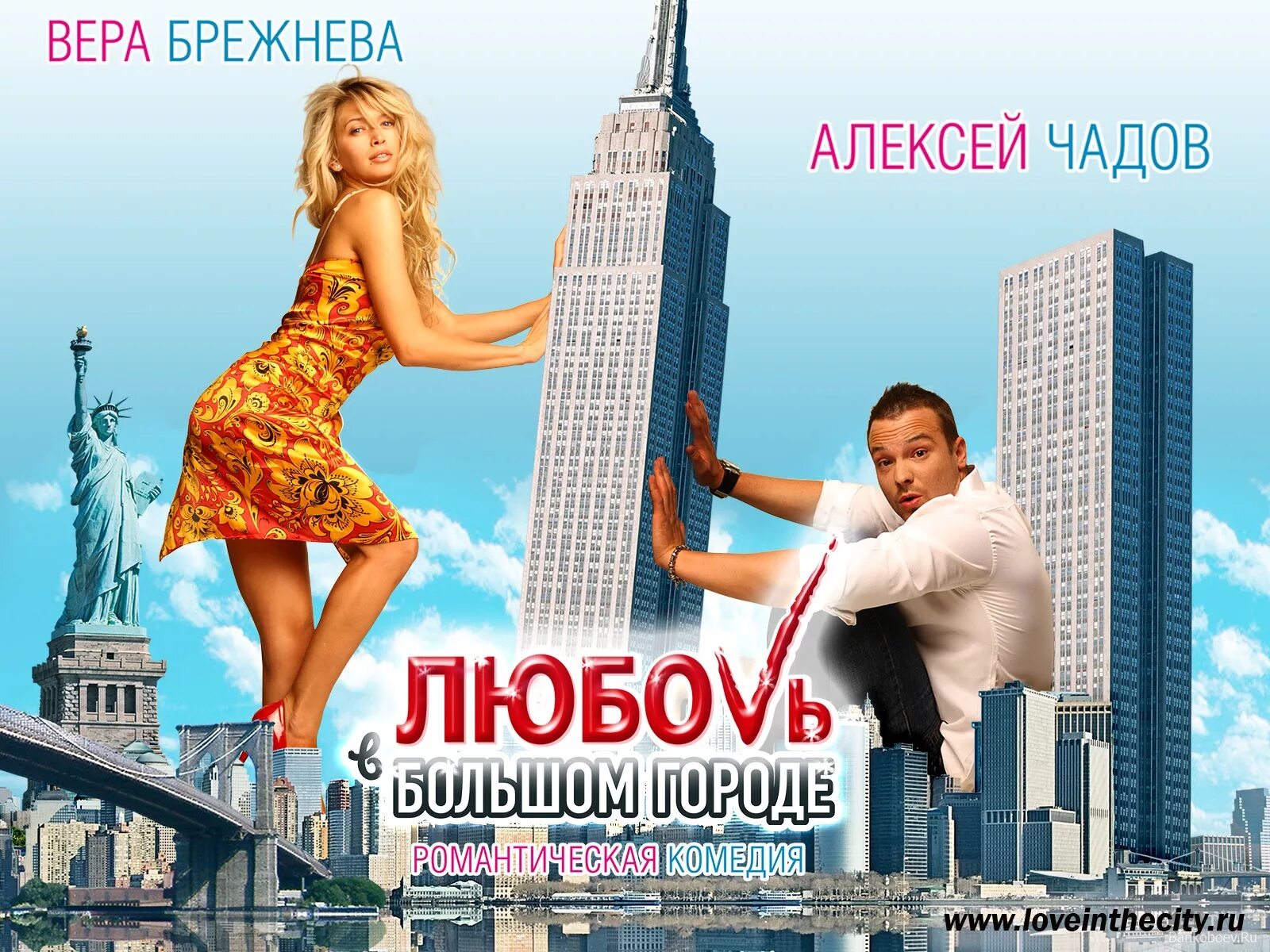 в каждом большом городе. в каждом большом городе. в каждом большом городе. образы кэрри брэдшоу в абу даби. в каждом большом городе.