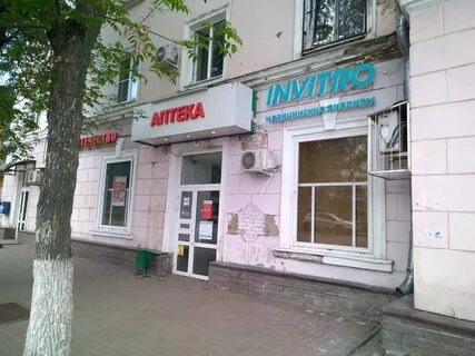 Диагностический центр нижний новгород улица