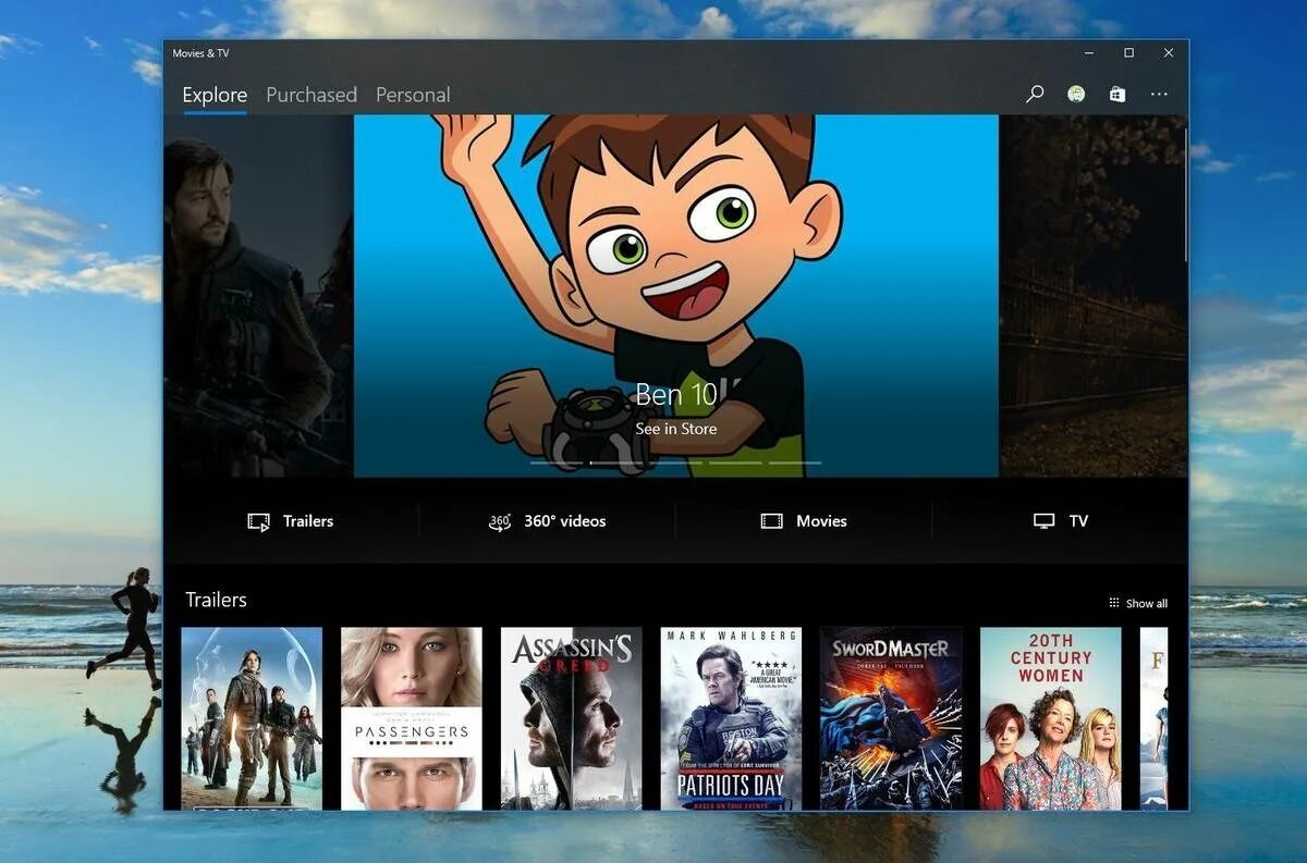 Приложение тв windows. Приложение кино и тв. microsoft кино и тв. кино и тв приложение windows. microsoft windows кино и тв.