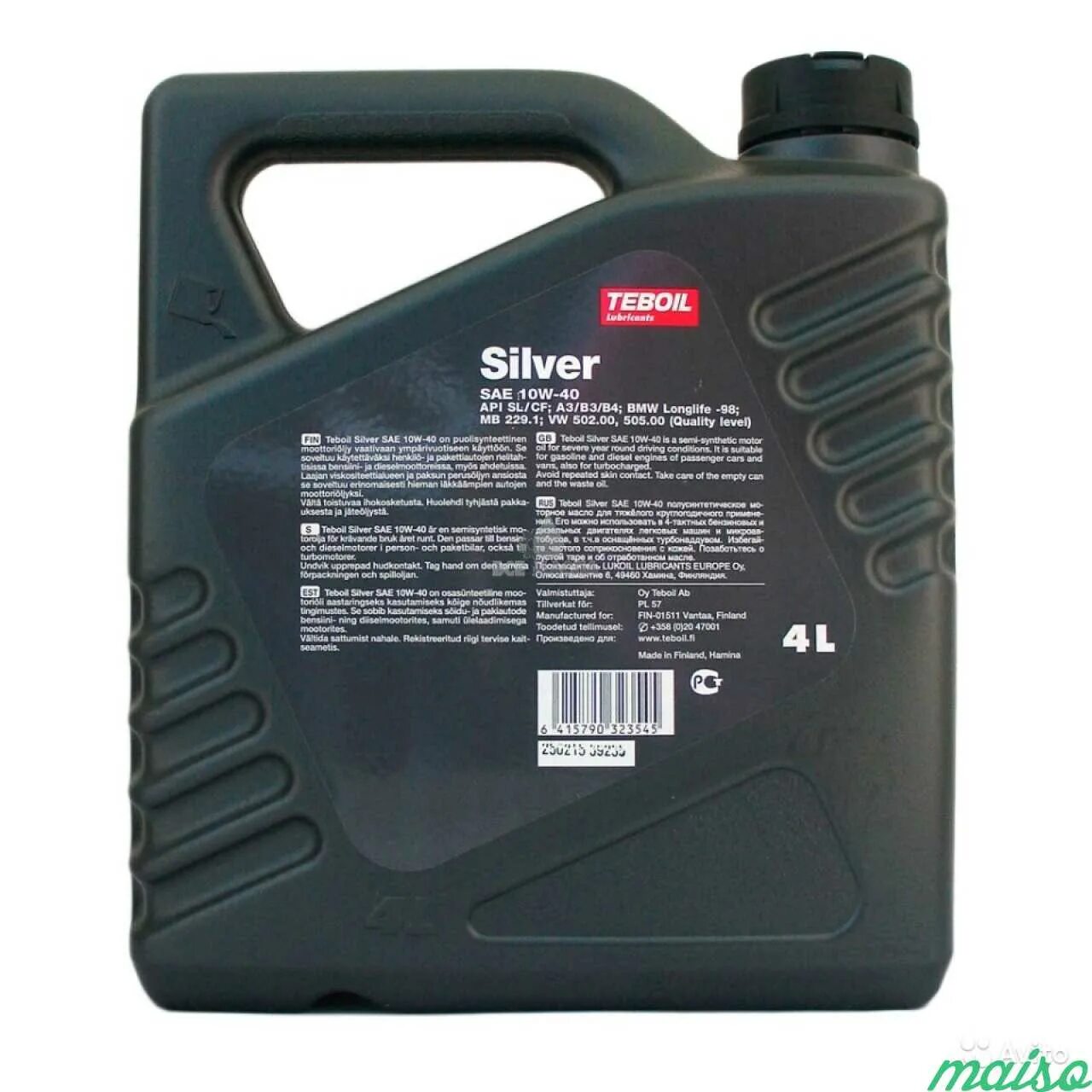 Teboil sae 5w 30. Тебойл 10w 40. teboil масло 10w-40. масло сильвер 10w 40. teboil 5w30 fs.