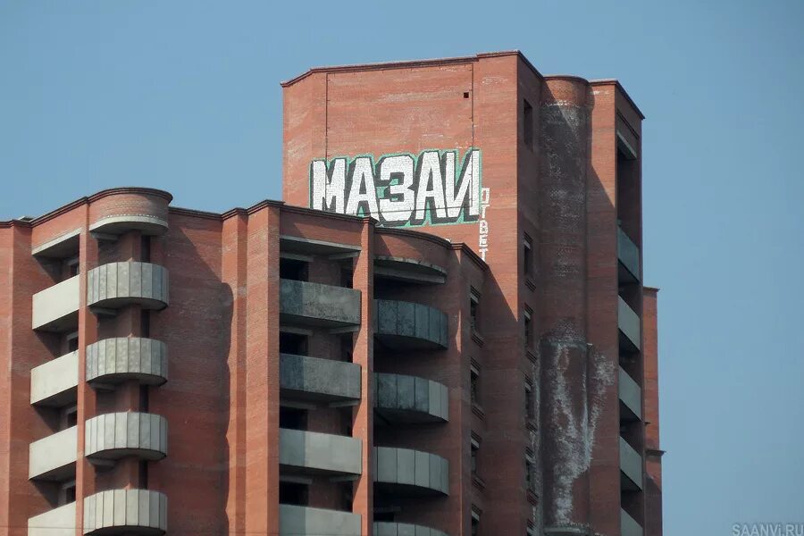 Памятник деду мазаю спб. Мазай логотип. Дед мазай и зайцы скульптура. Мазай красноярск. Дед мазай и зайцы скульптура музеон.
