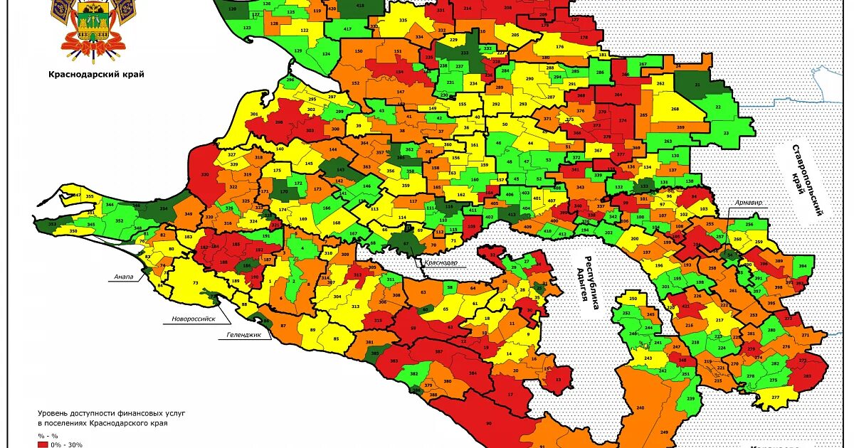 Карта районов краснодарского края. Карта экологии Краснодарского края. Экологическая карта Краснодарского края. Экологическая карта Краснодара. Плотность населения Краснодара по районам.