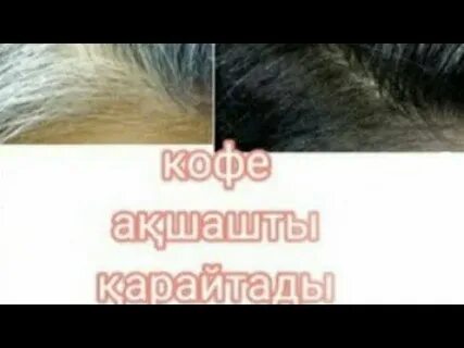 Келіңіздер, порно және Карли тіпті қатып қалды