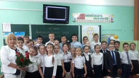 Сайт школа 6 симферополь