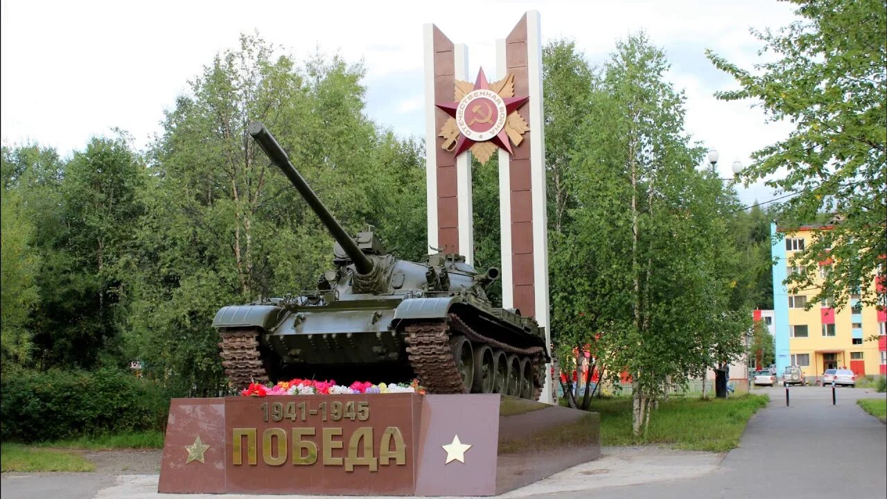 П палатка магаданской области. Поселок палатка хасынского района магаданской области. Пгт палатка. Поселок палатка хасынского района магаданской области. Поселок палатка магаданской области.