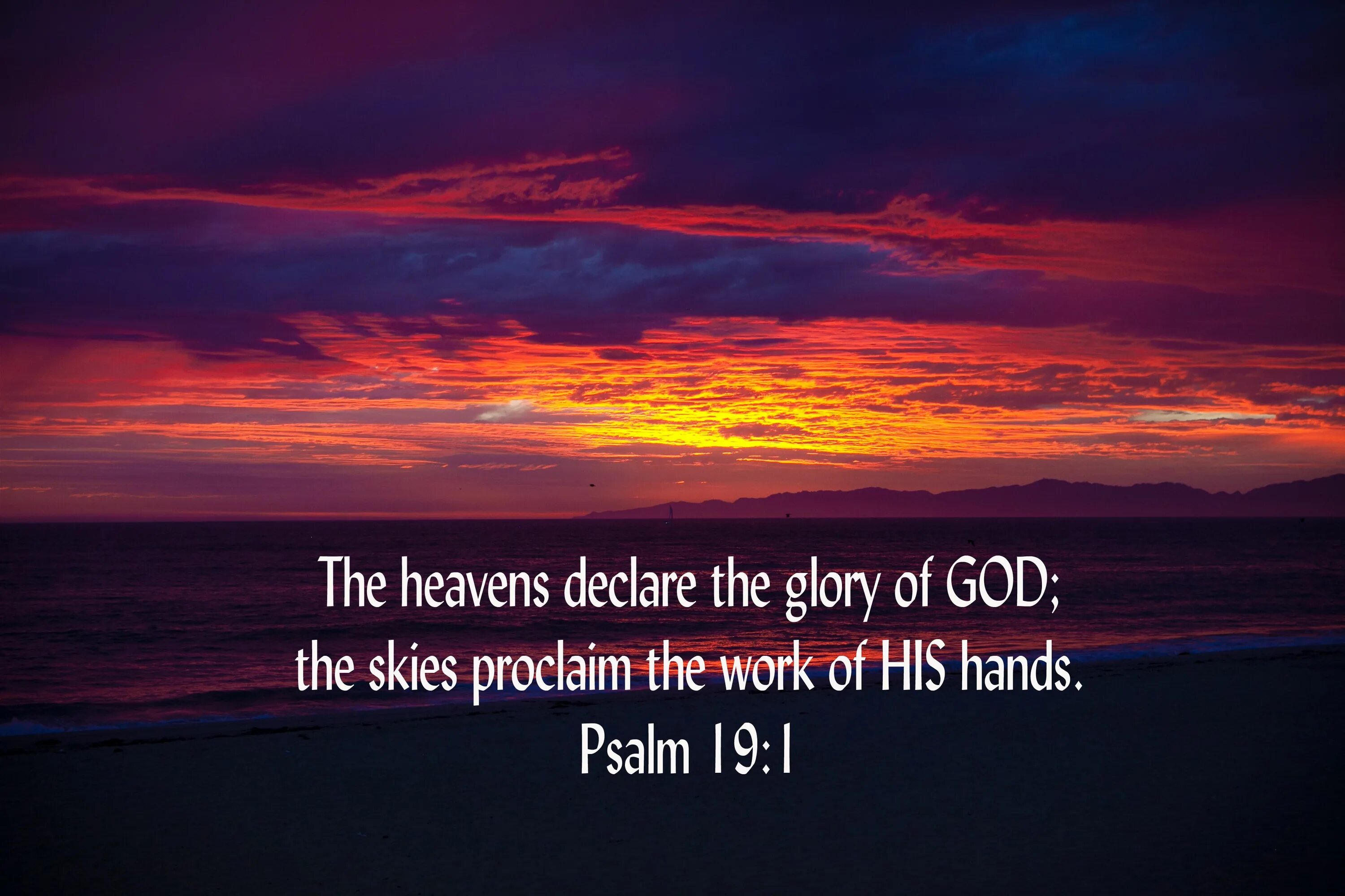 Psalms 19:1. Псалом 19 1. Psalm 19. Biblical quotations about the Glory of God. Псалом 19 читать