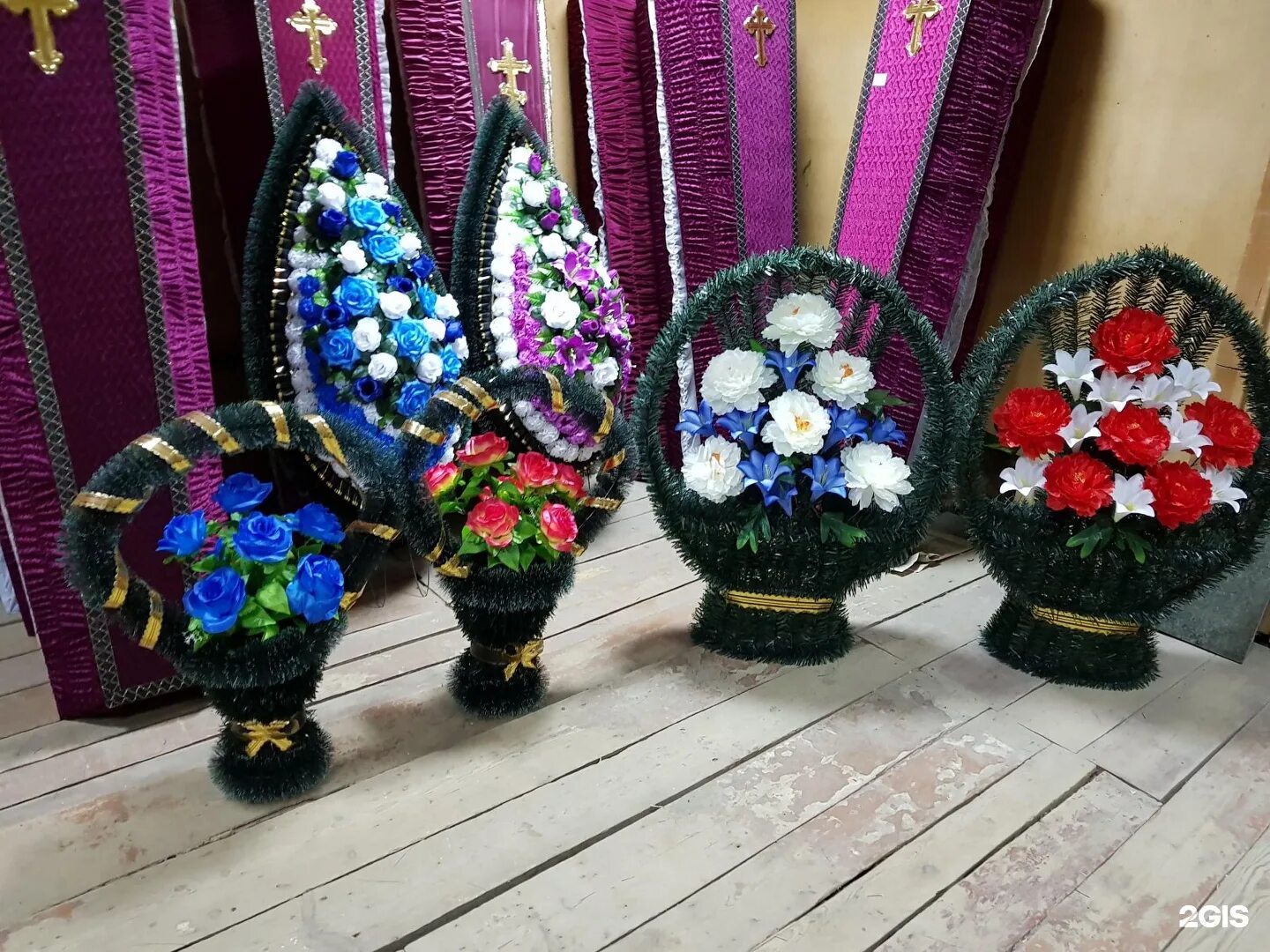 Похоронное бюро красноярск. Сеть салонов ритуальных услуг мавлютова. Похоронный центр. Ритуальные услуги татарстана. Нефтекамск ритуальные услуги.