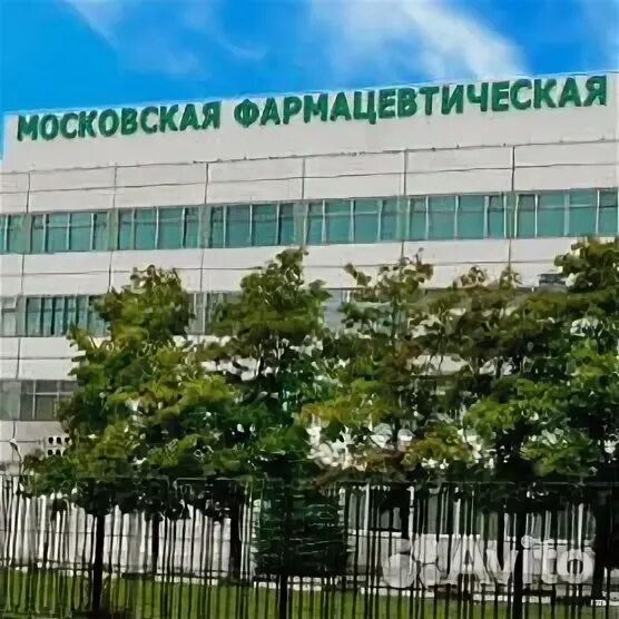 Мосфарма москва. 4 войковский проезд 10. 4 войковский проезд 10. Мосфарма москва. Мосфарма москва.