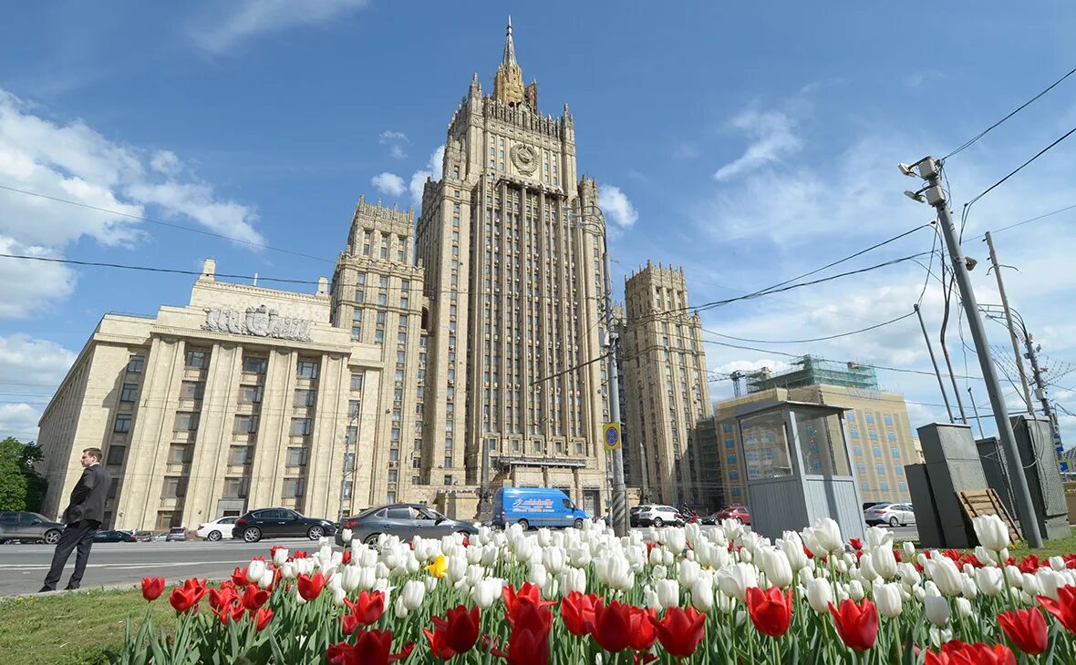 «вестник мгимо-университета». мид о отношениях. мид о отношениях. мгимо университет москва. мид сша здание.