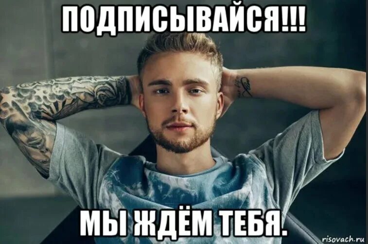 Кого нашел крид. Кого нашел крид