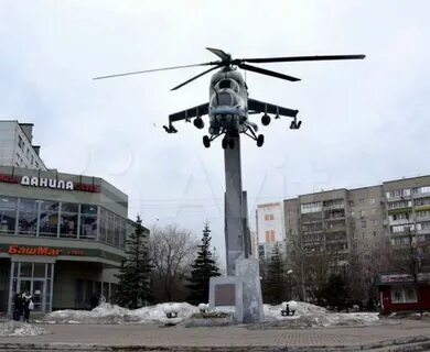 Улица воинов интернационалистов