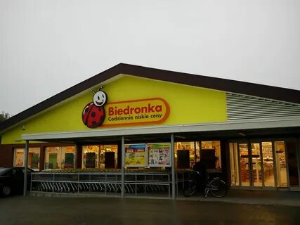 Бедронка