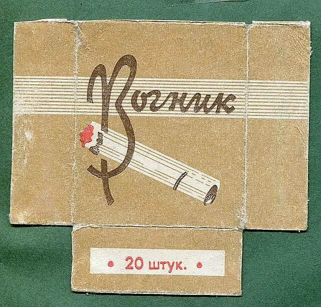 в упаковке 20 штук