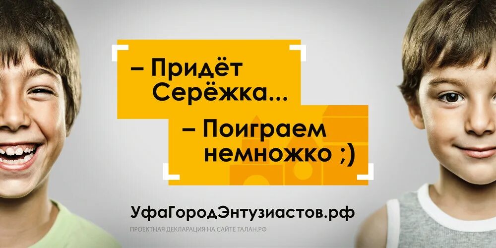 Где сейчас проживает а 4. Где живёт а4. Где живёт а4 адрес. Где живёт а4 где живёт а4. Фото где живет а 4.