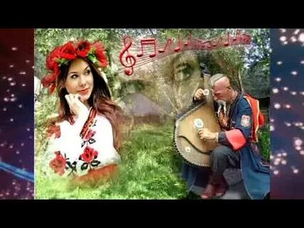 Народные любимые