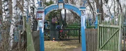Погода троицкие росляи