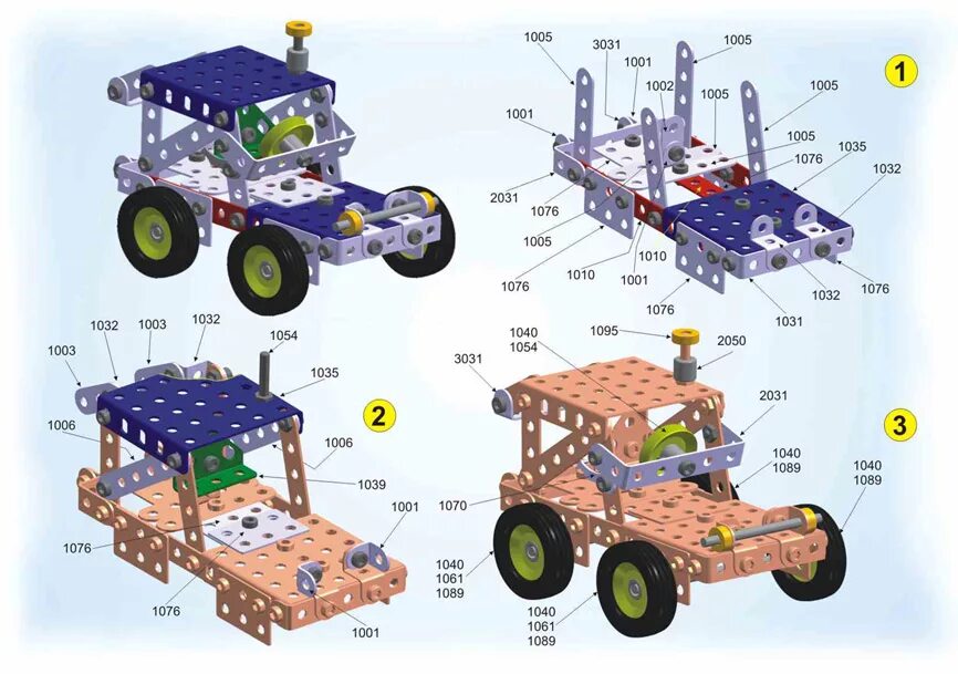Сборка металлического конструктора. Джип конструктор металлический 383 детали схема. Металлический конструктор Merkur m8. Металлический конструктор фура Merkur. Металлический конструктор 3 инструкция по сборке.