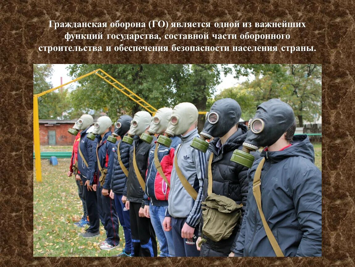 Перечислите задачи гражданской обороны. Гражданская оборона основные понятия и задачи обж 10 класс. Одним из основных принципов организации го на территории рф является. Гражданской обороной является. Этапы гражданской обороны 8 этапов.