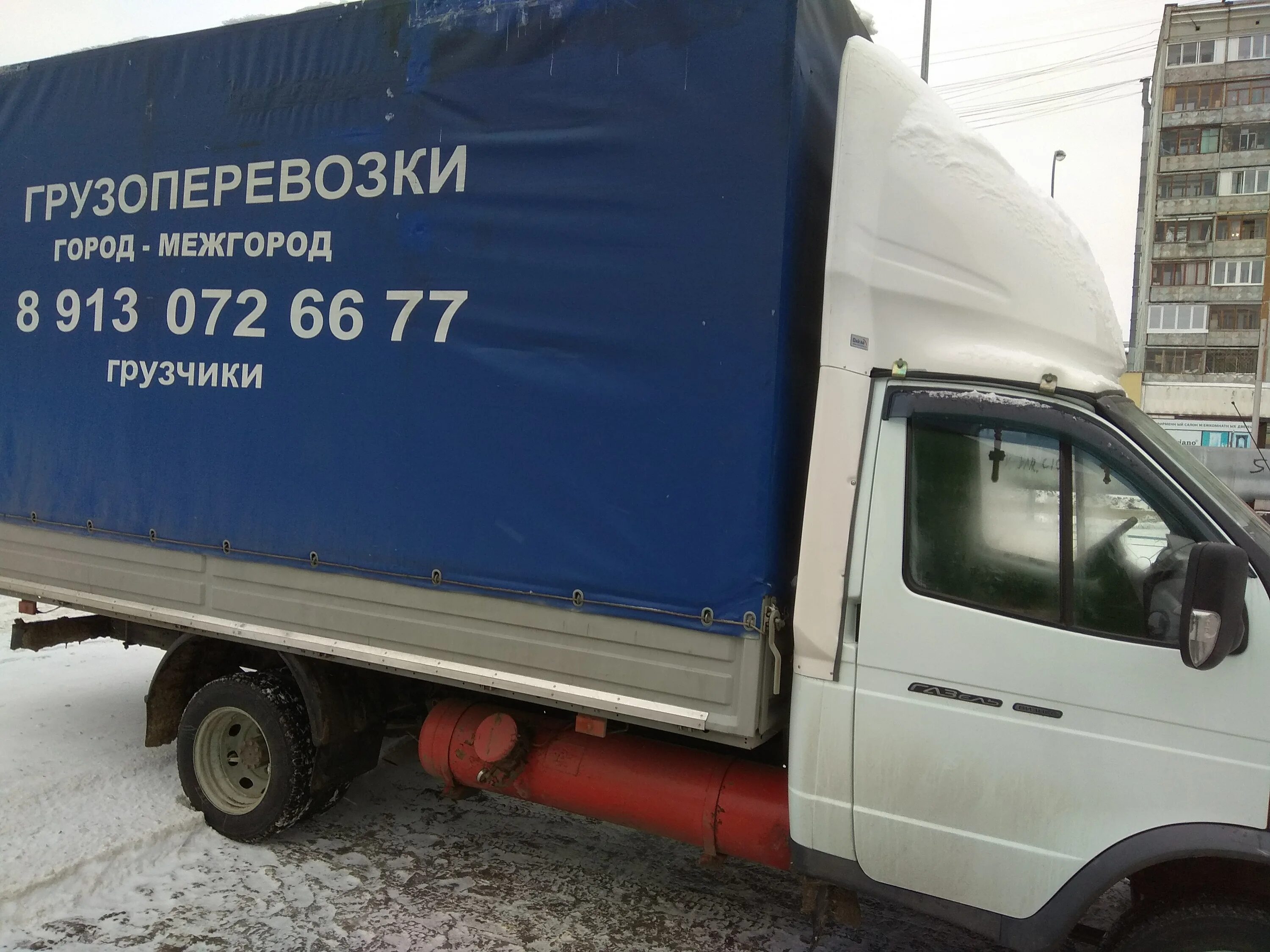 Грузоперевозки анжеро-судженск газель. Газель 1996. Газель некст 5т. Автомобиль грузовой фургон 270710. Газель анжеро судженске.