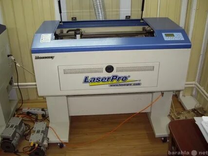 Laser pro