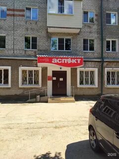 Энгельса 38 г