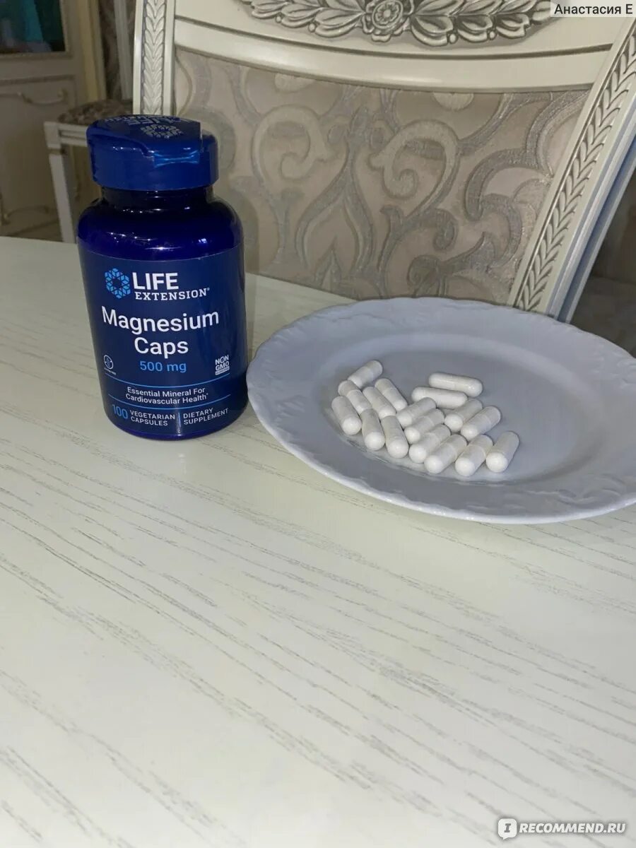 Магний life extension. Life Extension Magnesium caps 500 MG 100 caps. Life Extension Magnesium caps 500 MG. Magnesium caps 500 MG. Магний Life Extension 500 мг.