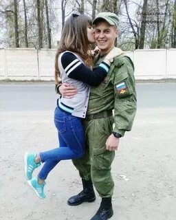 Дождалась говоришь