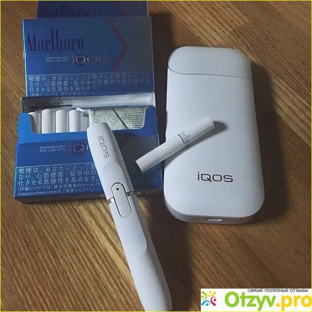 Сигареты iqos. Айкос 4. Айкос вред. Айкос 2. Блу айкос.
