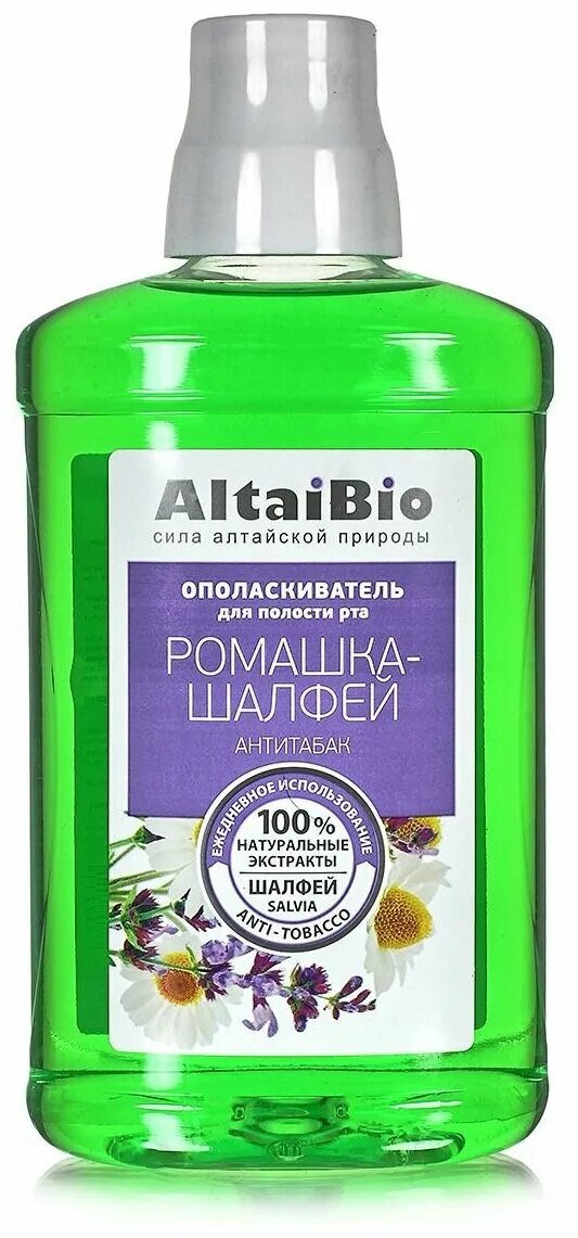 Ромашка для полости рта. Спрей Алтай био АЛТАЙБИО для полости рта. Ополаскиватель для полости рта 400 мл АЛТАЙБИО. Алтай био ополаскиватель д/полости рта 400 мл. АЛТАЙБИО ополаскиватель д/рта кедр-пихта 200мл. 2181.