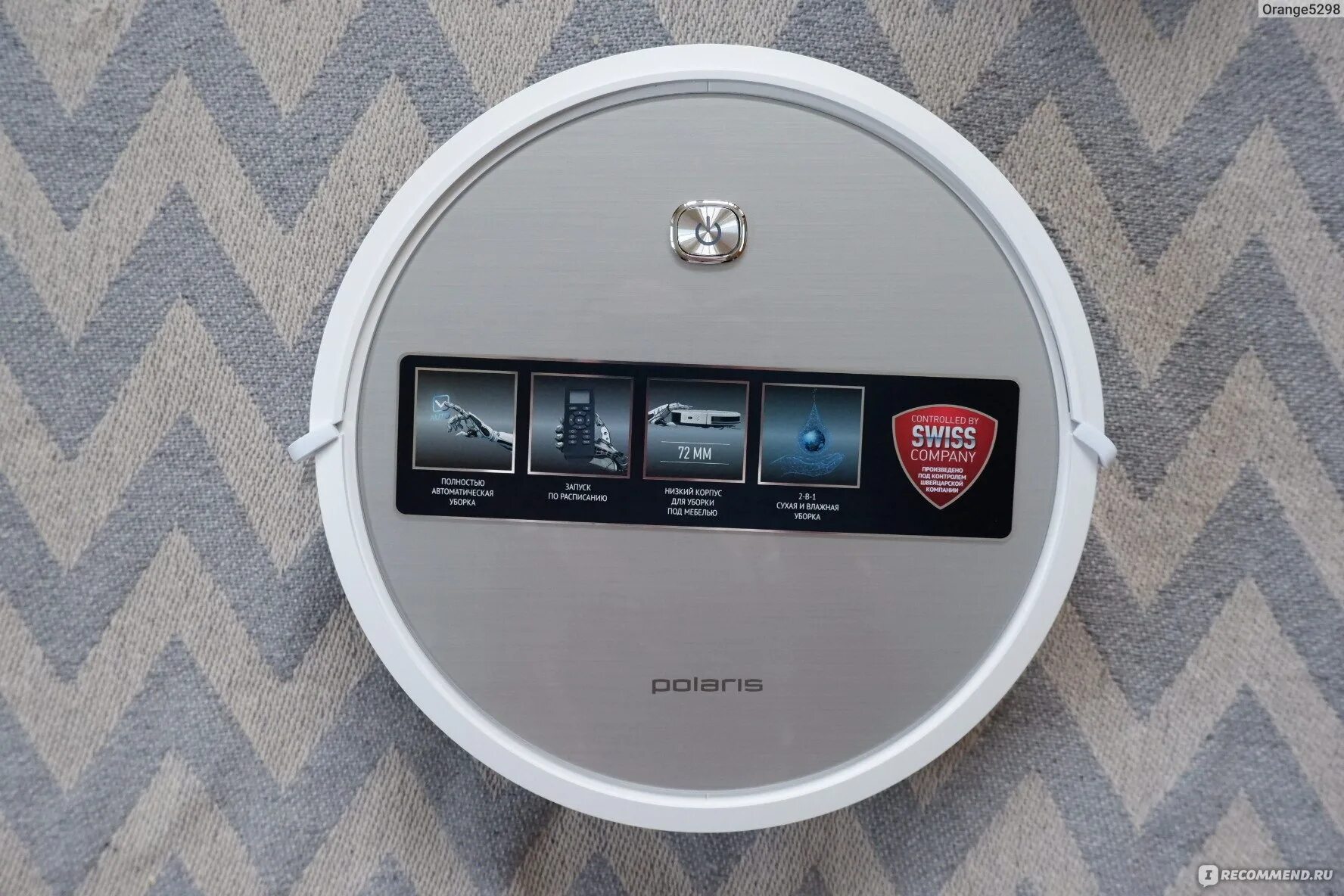 1226 gyro polaris. Polaris pvcr 1226. polaris pvcr 0510. верхняя панель пылесос polaris. polaris 1226 основная щетка.