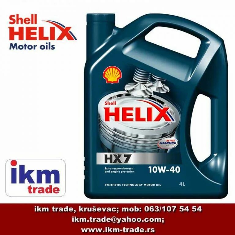 Shell helix 10w. Shell helix 10w 40 синтетика. масло моторное shell helix ultra 10w 40. shell helix hx7 5w40 полусинтетика. моторное масло shell helix hx7 10w-40.