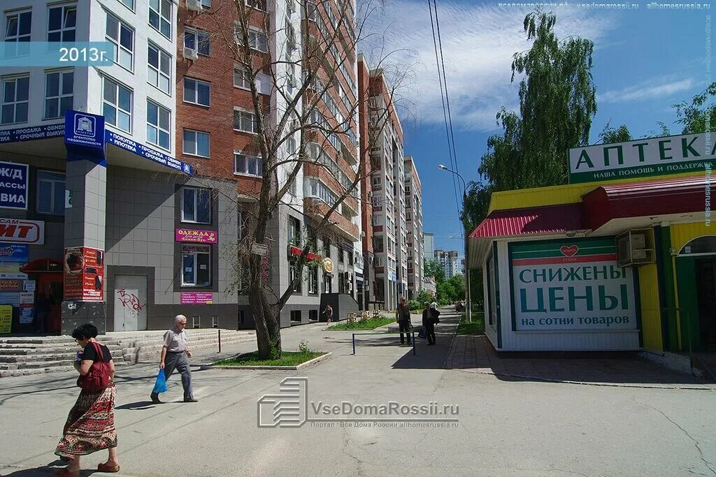 Монетка ул зои космодемьянской 30в фото Купить 3-комнатную квартиру 57,5 м² по адресу Пенза, улица Космодемьянской, 1 по