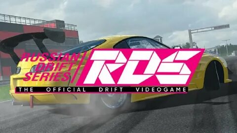 Rds official