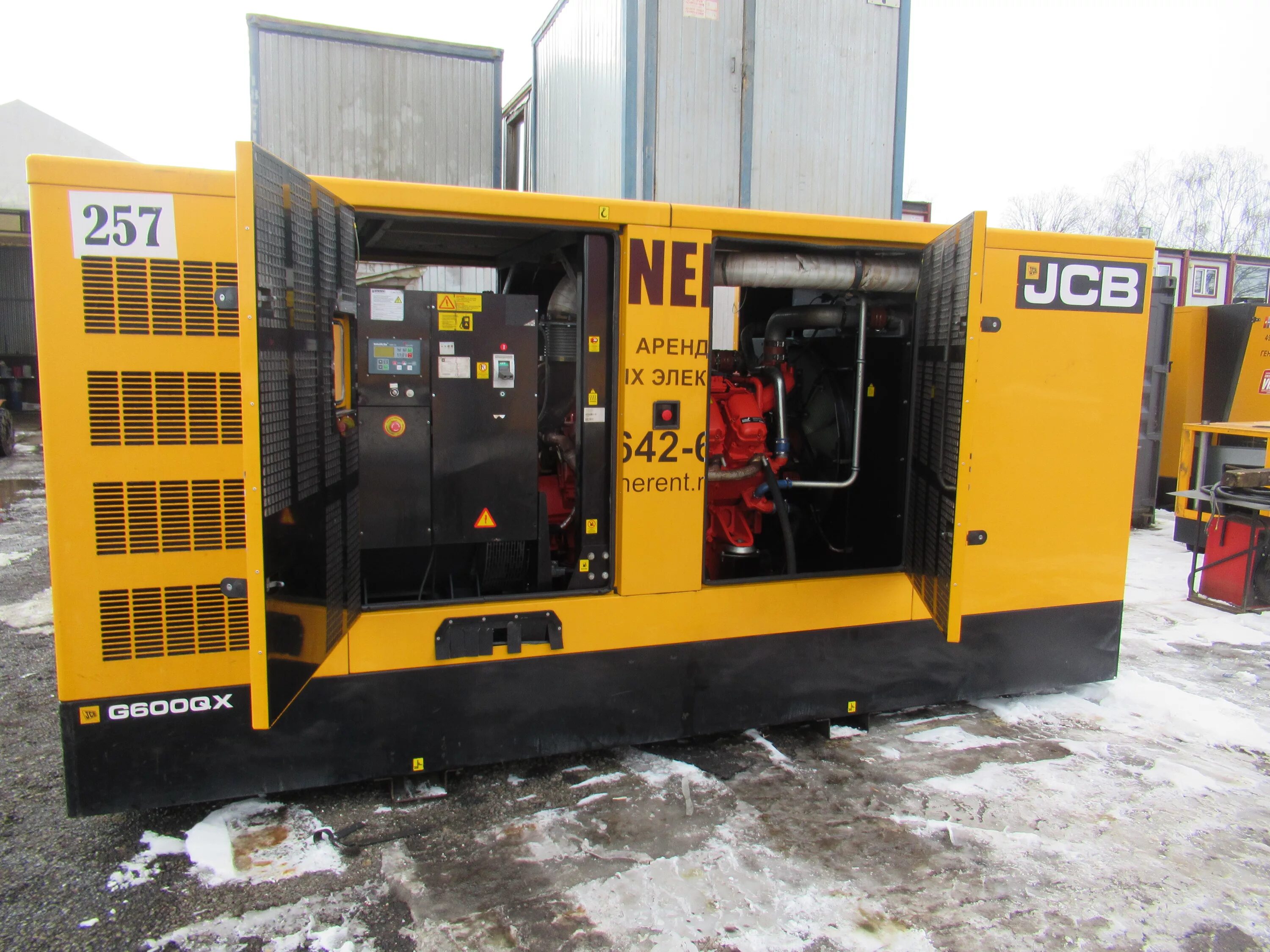 генератор JCB G65QX (50 кВт) во Владивостоке / Купить, узнать цену на сайте Clas