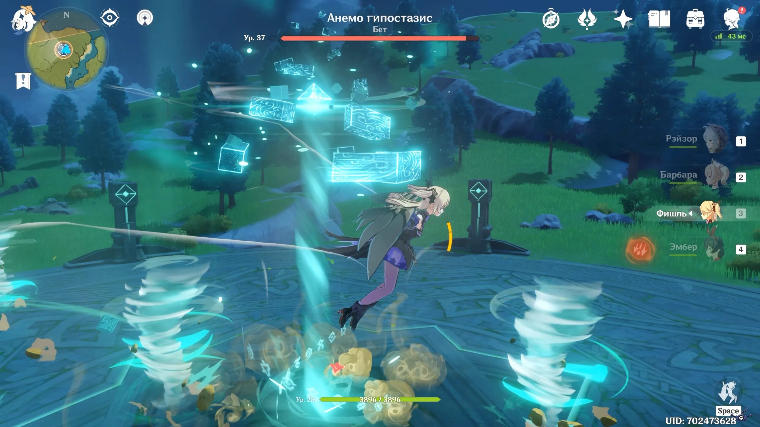 Анемо тотем геншин импакт. Анемо гипостазис геншин. Анемо гипостазисы геншин импакт. Электро гипостазис геншин. Убить анемо гипостазис.