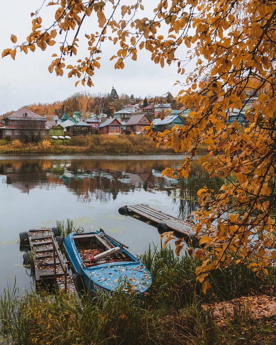 Город Плес Ивановской области. Осенний плёс Ивановская область. Городок плёс в Ивановской области. Плесс Волга Ивановская область.