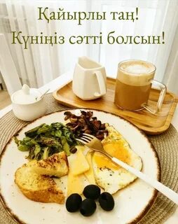 Интернетте егде жастағы оргия порно көру