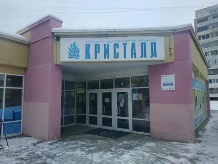 Ул водная