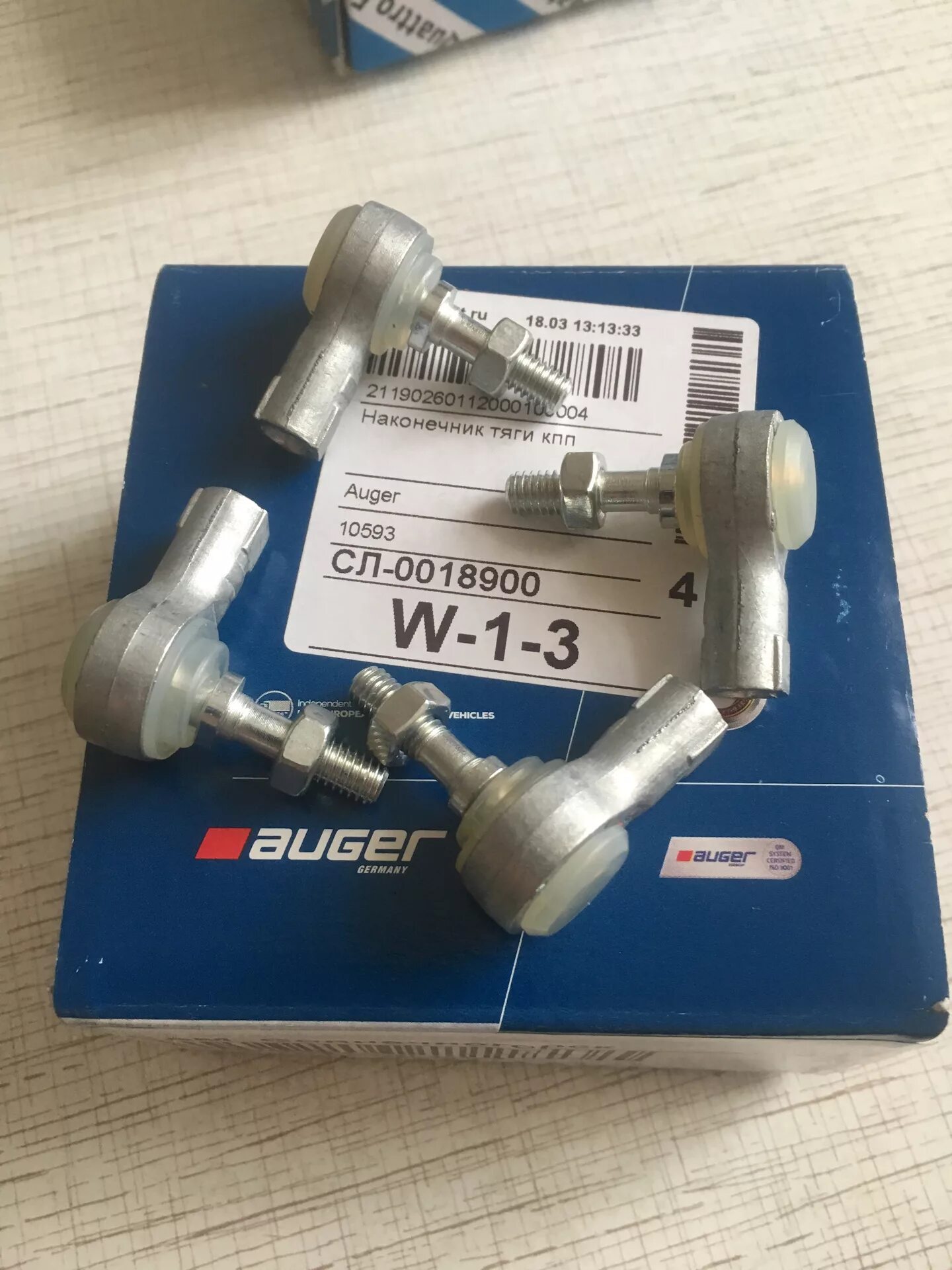 Клапан задержки сцепления лансер 10. 080124 наконечник тяги. Кронштейн asam 55895. Киновод 230. Sampa 080124 шариковый шарнир.