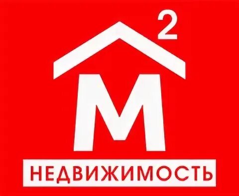 Альфа юг волгоград телефон