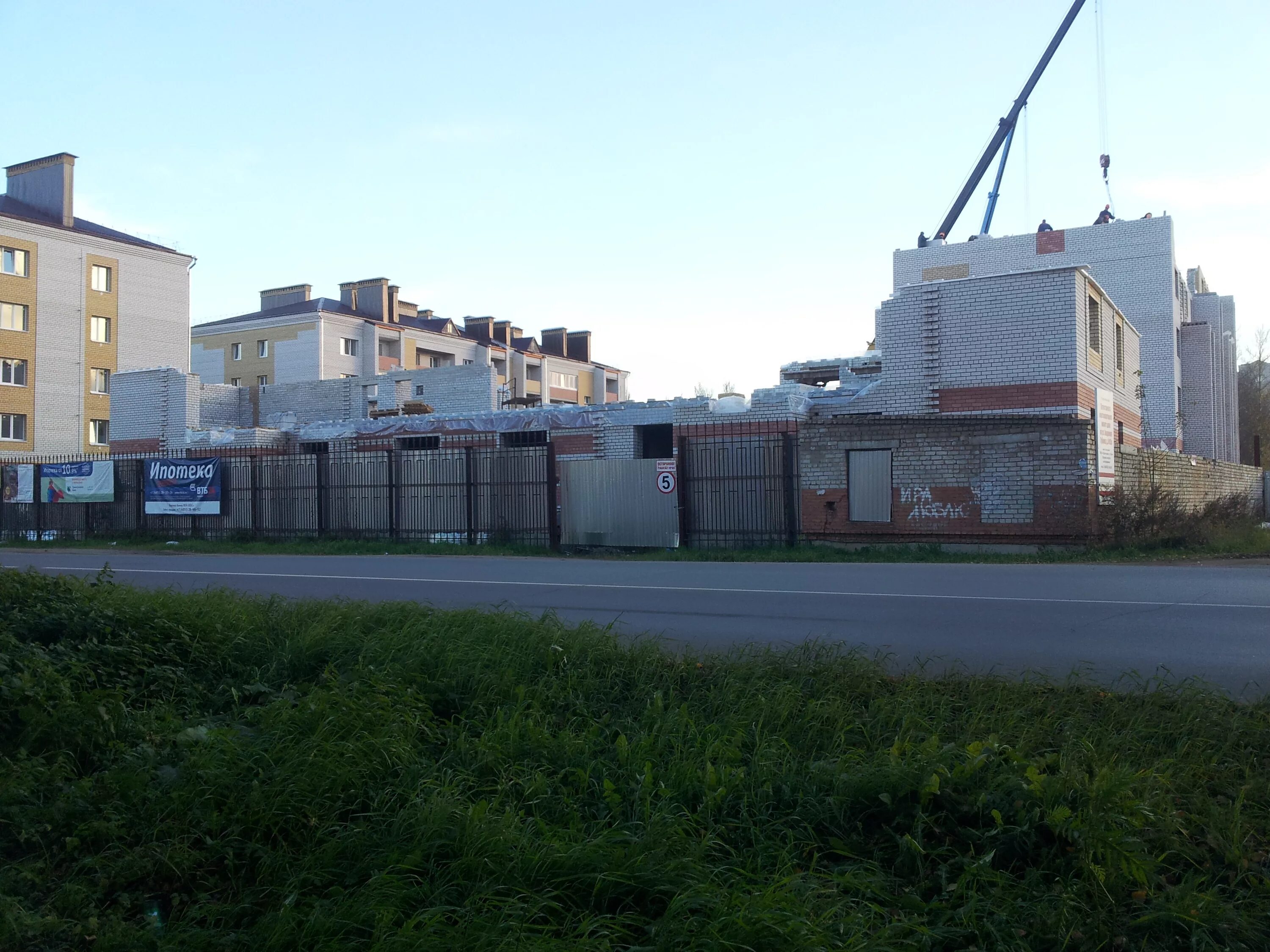 Углич северная 12 г к 1. Пск стройград шелехов. Пск зевс. Рыбинск герцена 12 зевс. Герцена 12 корпус 2.