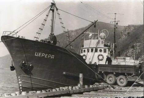 vessel ship tug bulker tanker barge river sea port photo gallery 