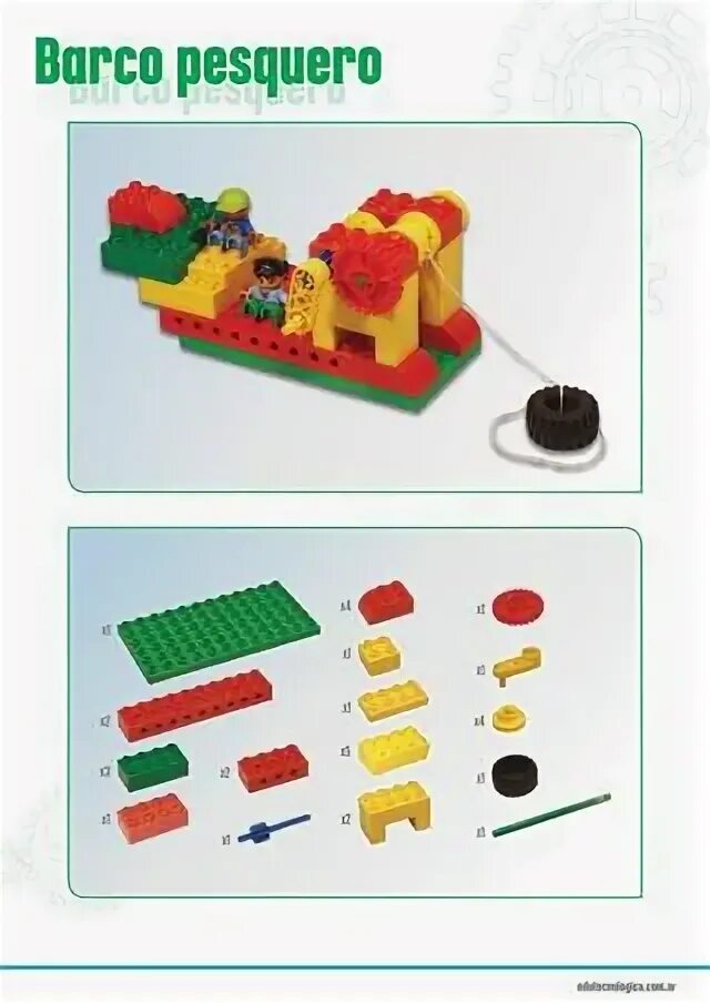 Первые механизмы. Duplo. Первые механизмы схема. Первые механизмы схема. Первые механизмы схема.
