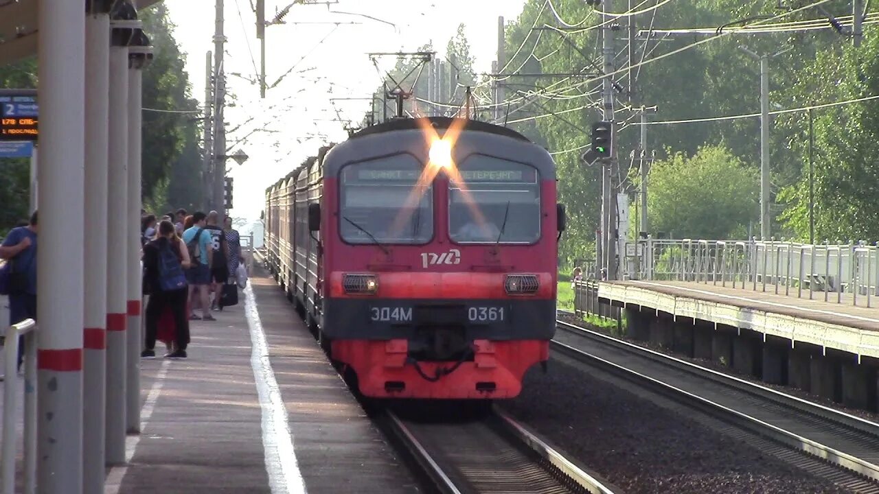 Электричка выборгское направление. Эд4м-0361. Эд4м Белоостров. Белоостров сход эд4м. Эд4м Выборг.