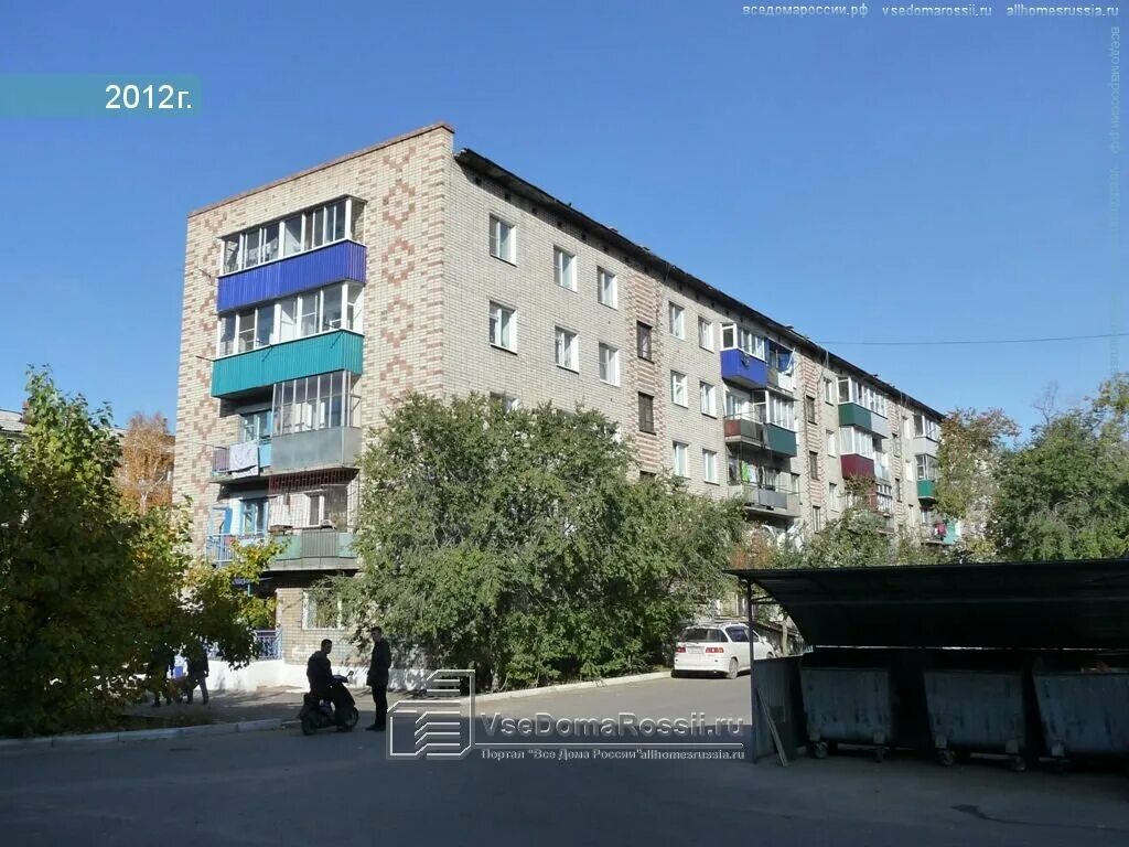 Самара улица красных коммунаров 20. Ул красных коммунаров 15 самара. Улица красных коммунаров самара. Самара ул. Красных коммунаров 34 самара.