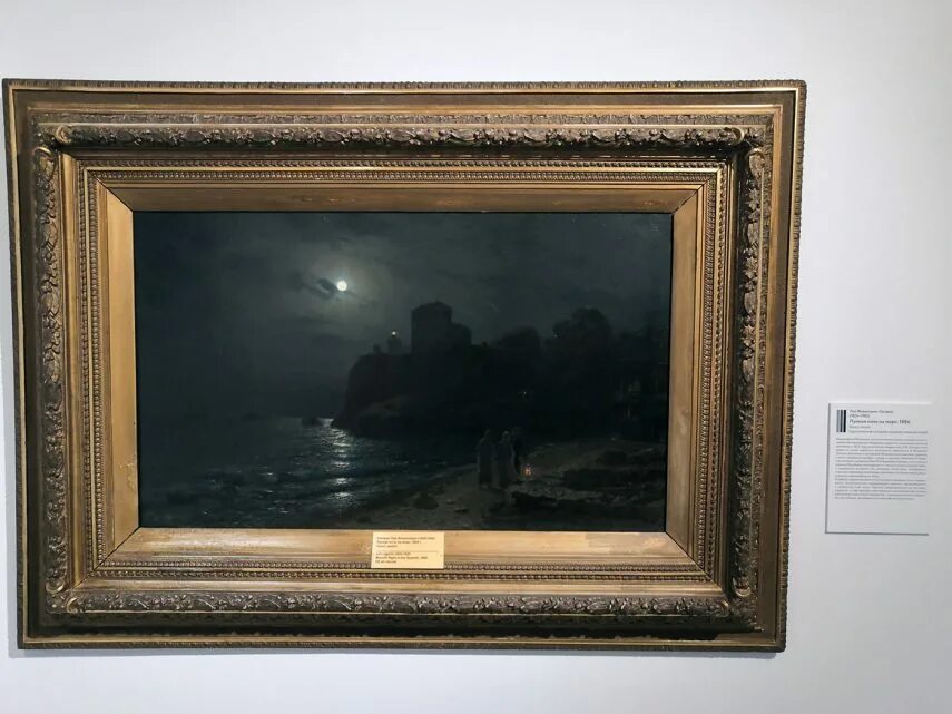 выставка цвет 90 шедевров из музеев подмосковья. выставка в истре 90 шедевров. выставка цвет 90 шедевров из музеев подмосковья. живопись музеев подмосковья. «цвет.