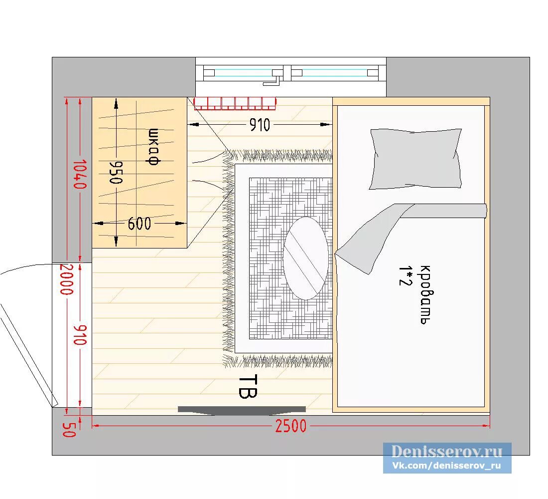 планировка трехкомнатной квартиры с размерами. маленькая спальня планировка с размерами. дачный домик 5х6 планировка. план детской комнаты в масштабе. планировка детской комнаты план.