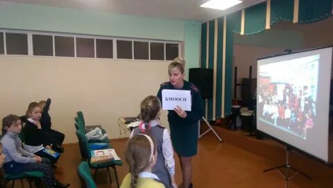 Школа партизан