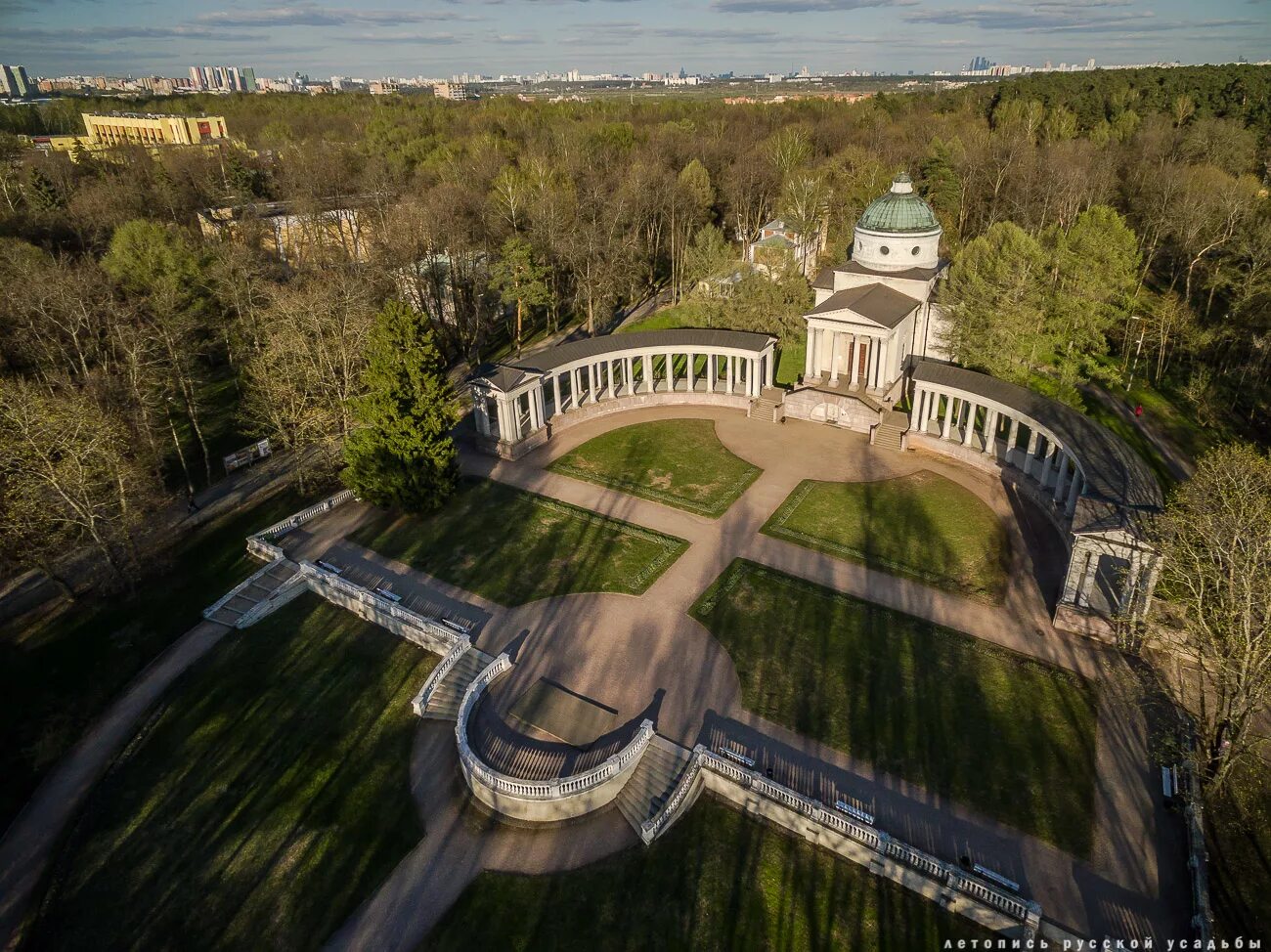 Парк усадьба московская область. Музей усадьба Архангельское Красногорск. Усадьба Архангельское Красногорский район. Архангельское парк усадьба Красногорск. Красногорск усадьба Юсуповых.